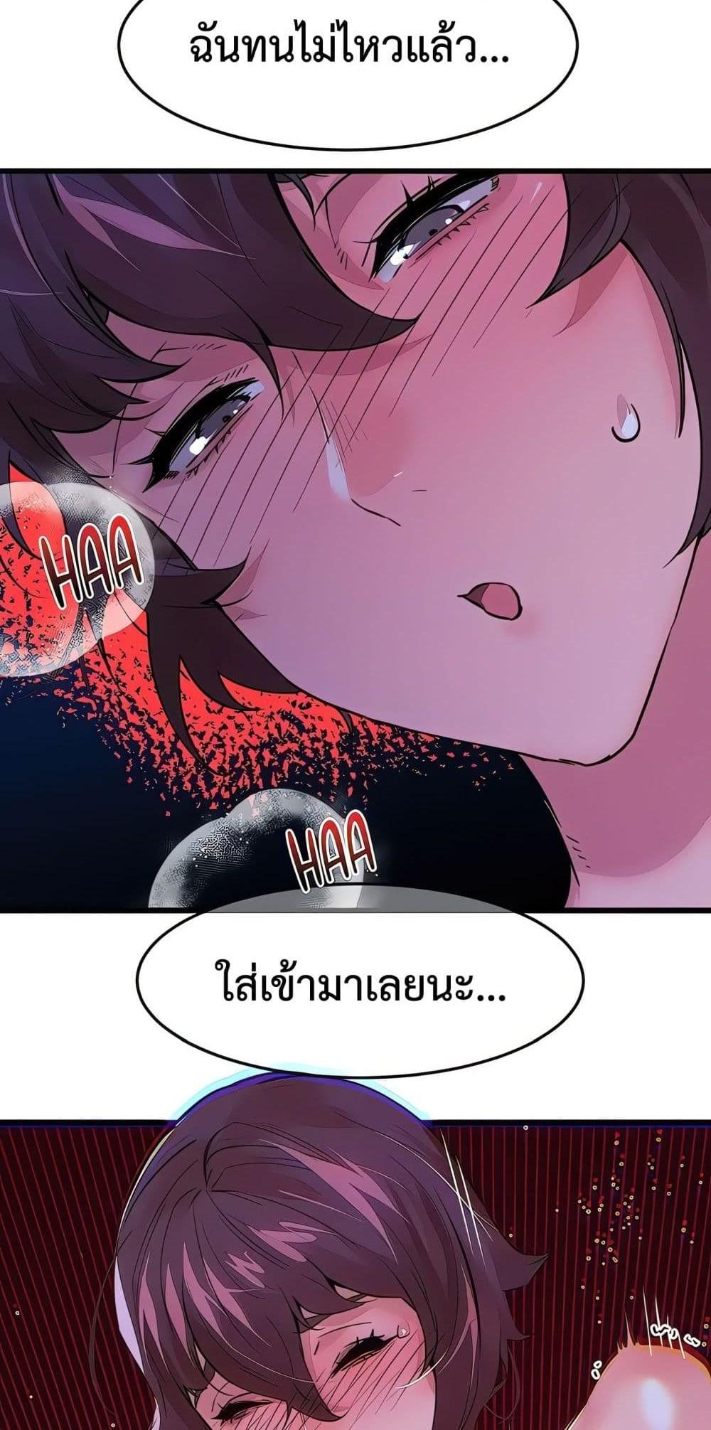 Doujin-Lc- อ่าน โดจิน มังฮวา เกาหลี ญี่ปุ่น จีน แปลไทย Sex Story ตอนที่ 1 2 3 4 5 6 7 8 9 10 11 12 13 14 ฟรี ไม่มีโฆษณา อ่าน โดจิน Manhwa เกาหลี ญี่ปุ่น จีน เรามีครบ คัดมาให้เน้นๆ โดจิน 18+ รับประกันความฟินโดย  Doujin Lc