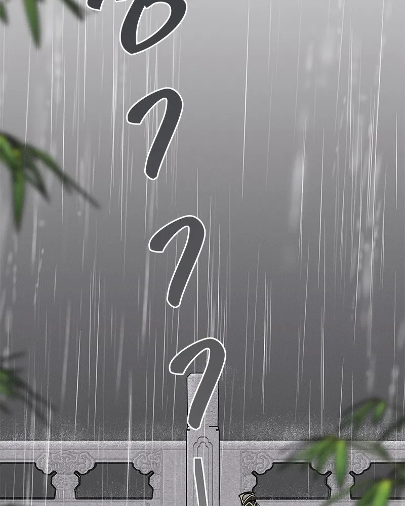 ข้าต้องไม่ใช่พระชายา ตอนที่ 39 รูปที่ 70