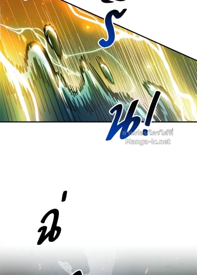 Doujin-Lc- อ่าน โดจิน มังฮวา เกาหลี ญี่ปุ่น จีน แปลไทย ผู้พิชิตเกมป้องกันฐาน ตอนที่ 1 2 3 4 5 6 7 8 9 10 11 12 13 14 ฟรี ไม่มีโฆษณา อ่าน โดจิน Manhwa เกาหลี ญี่ปุ่น จีน เรามีครบ คัดมาให้เน้นๆ โดจิน 18+ รับประกันความฟินโดย Doujin Lc