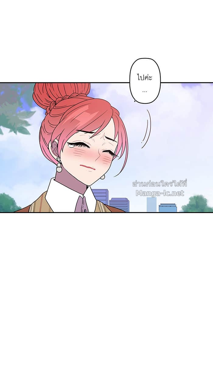 Doujin-Lc- อ่าน โดจิน มังฮวา เกาหลี ญี่ปุ่น จีน แปลไทย Take My Money รักนี้...มีเปย์ ตอนที่ 1 2 3 4 5 6 7 8 9 10 11 12 13 14 ฟรี ไม่มีโฆษณา อ่าน โดจิน Manhwa เกาหลี ญี่ปุ่น จีน เรามีครบ คัดมาให้เน้นๆ โดจิน 18+ รับประกันความฟินโดย Doujin Lc