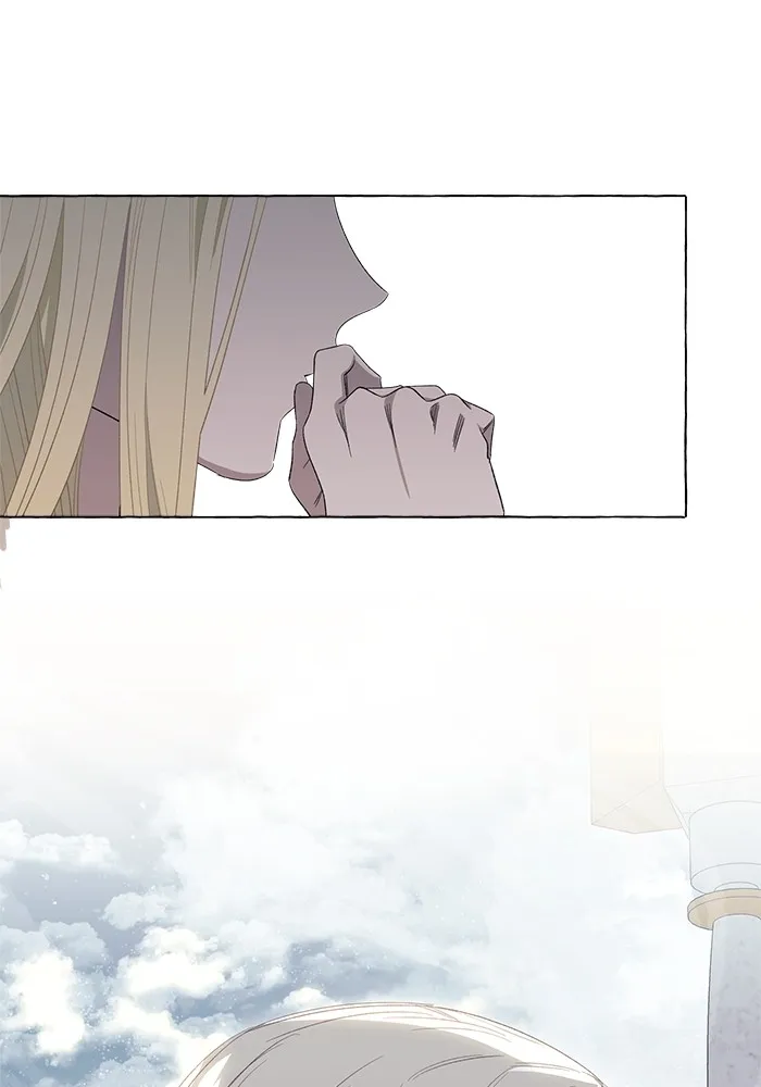 นึกว่าเป็นอิเซไคธรรมดา ตอนที่ 8 รูปที่ 23