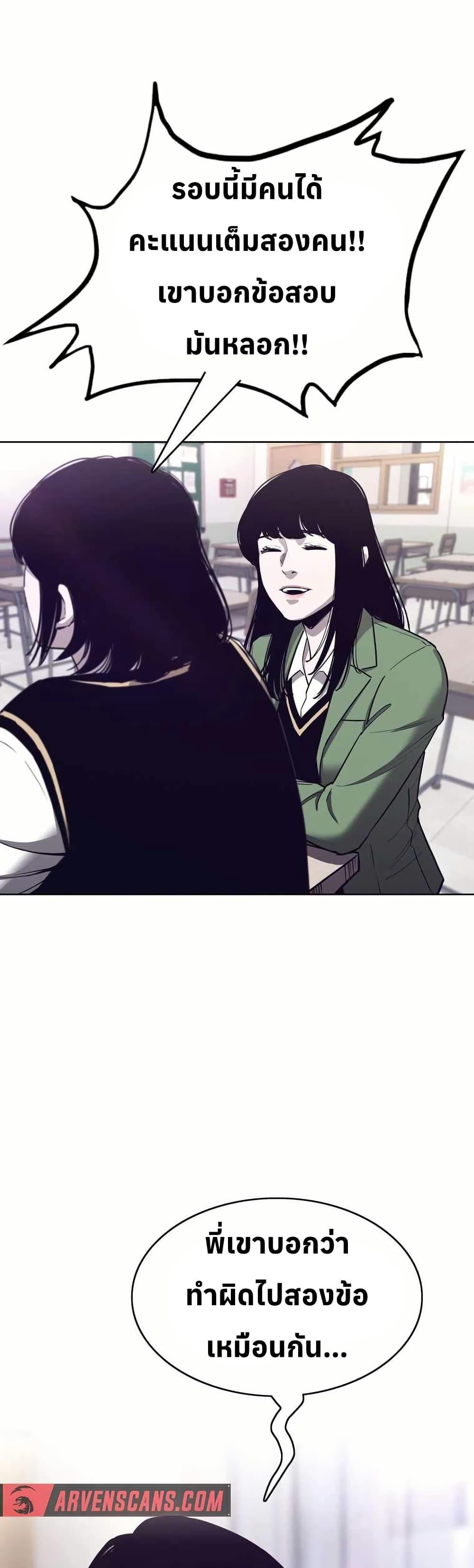 Manga-lc-com อ่านมังงะ อ่านการ์ตูน ออนไลน์ ฟรี Let’s Make a Contract ตอนที่ 1 2 3 4 5 6 7 8 9 10 11 12 13 14 ฟรี ไม่มีโฆษณา Manga-lc - อ่าน มังงะ อ่าน การ์ตูน ออนไลน์ อ่านมังงะ ฟรี