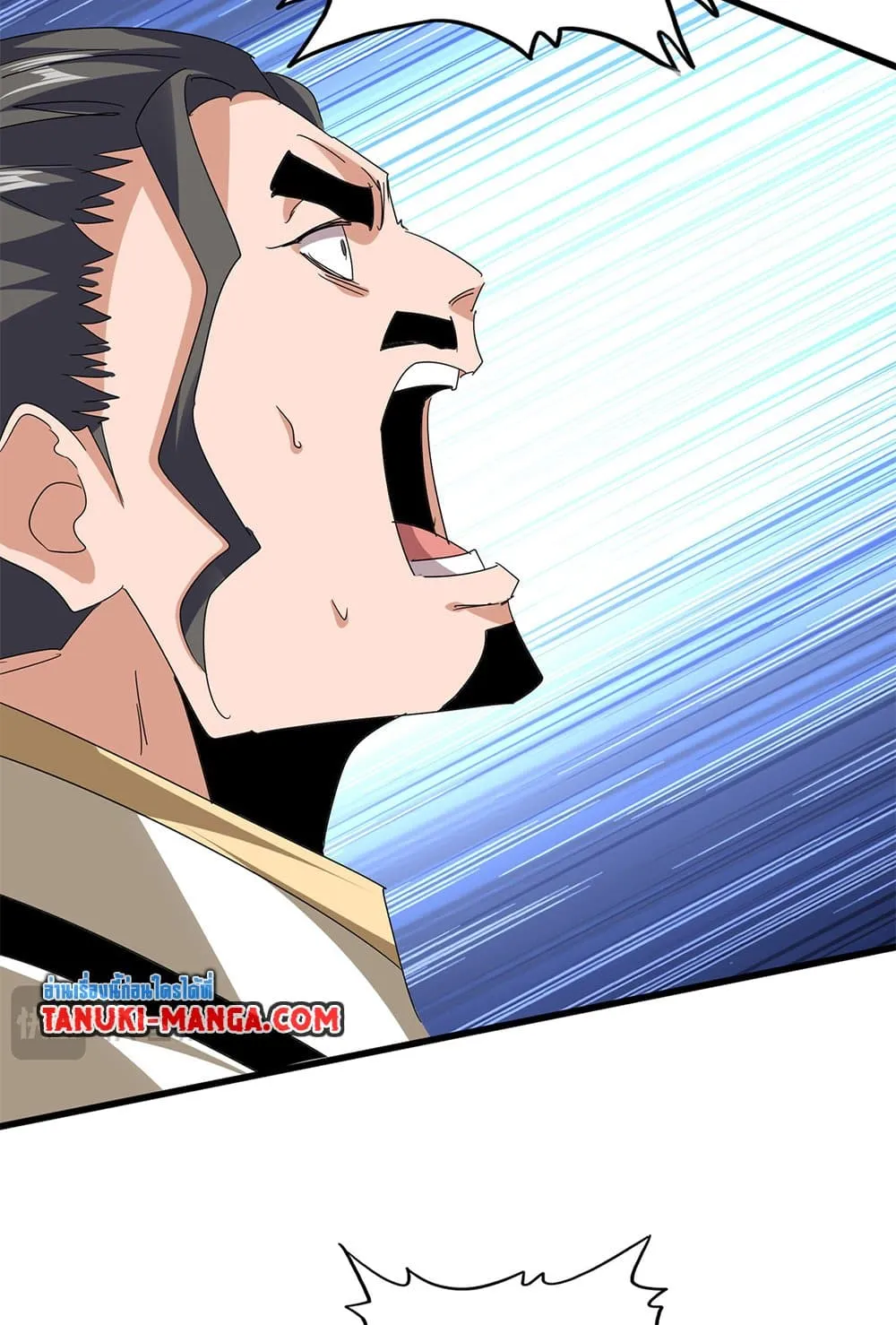 Magic Emperor ราชาจอมเวทย_ ตอนที่ ตอนที่ 794 รูปที่ 5