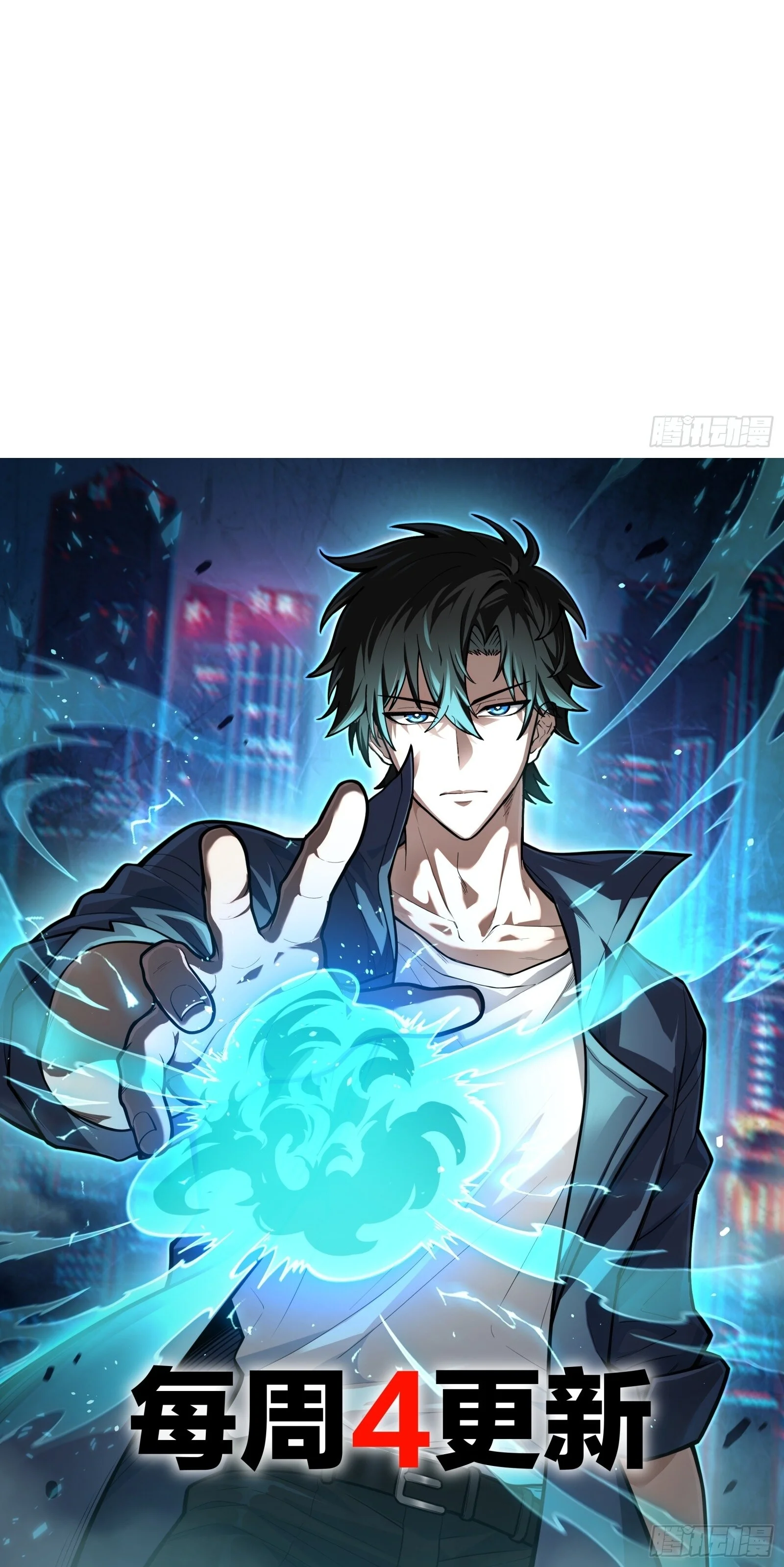 Manga-lc-com อ่านมังงะ อ่านการ์ตูน ออนไลน์ ฟรี City God Level Grandmaster เซียนสวรรค์คืนชีพครองเมือง ตอนที่ 1 2 3 4 5 6 7 8 9 10 11 12 13 14 ฟรี ไม่มีโฆษณา Manga-lc - อ่าน มังงะ อ่าน การ์ตูน ออนไลน์ อ่านมังงะ ฟรี