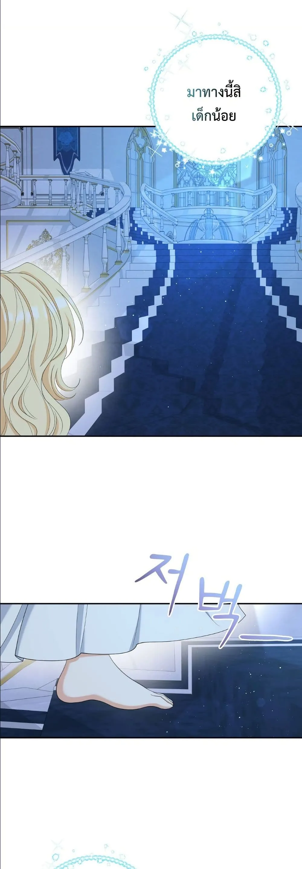 Manga-lc-com อ่านมังงะ อ่านการ์ตูน ออนไลน์ ฟรี I’m the Only Granddaughter of the Strongest Duke ตอนที่ 1 2 3 4 5 6 7 8 9 10 11 12 13 14 ฟรี ไม่มีโฆษณา Manga-lc - อ่าน มังงะ อ่าน การ์ตูน ออนไลน์ อ่านมังงะ ฟรี