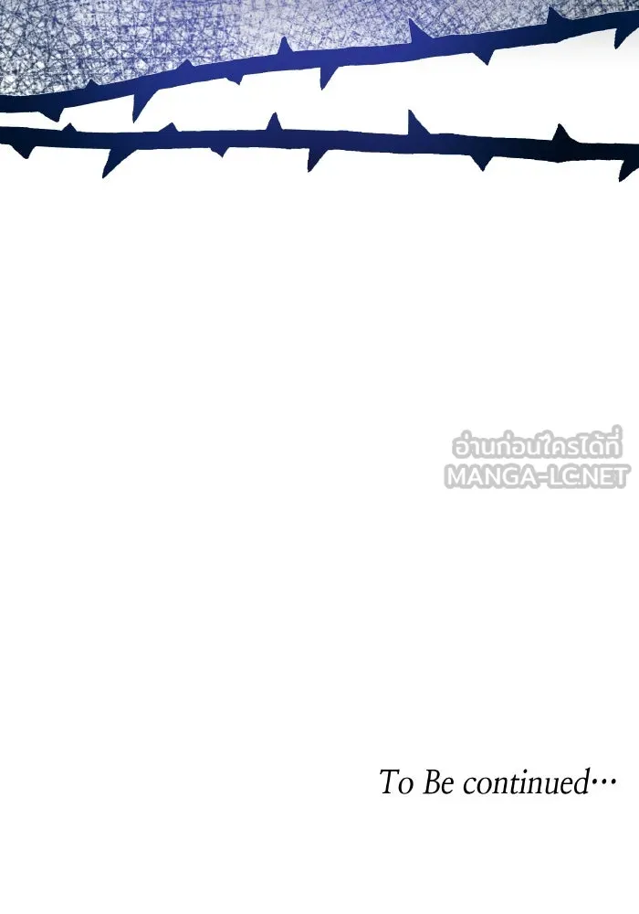 ทำแบบนี้ไม่ได้เพคะ องค์ชาย ตอนที่ 35 รูปที่ 114