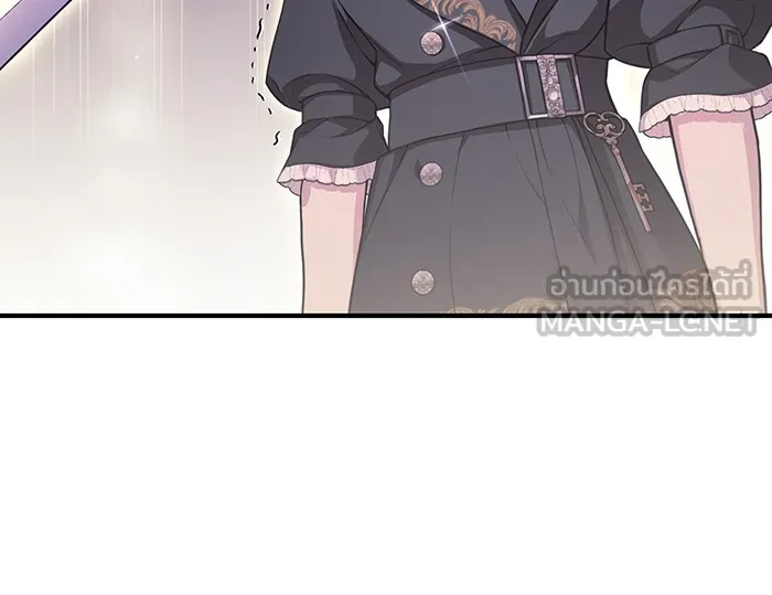 ห้องนอนลับของเจ้าหญิงต้องสาป ตอนที่ 120 ผู้ออกล่าผู้ล่า รูปที่ 159