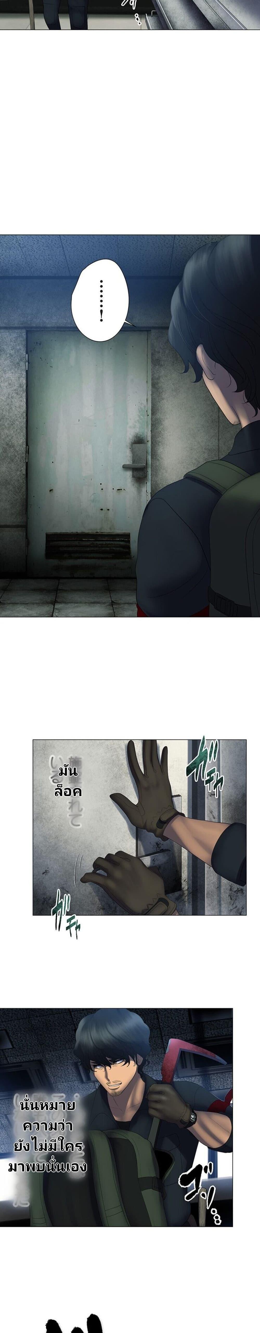 Manga-lc-com อ่านมังงะ อ่านการ์ตูน ออนไลน์ ฟรี King From Hell ตอนที่ 1 2 3 4 5 6 7 8 9 10 11 12 13 14 ฟรี ไม่มีโฆษณา Manga-lc - อ่าน มังงะ อ่าน การ์ตูน ออนไลน์ อ่านมังงะ ฟรี