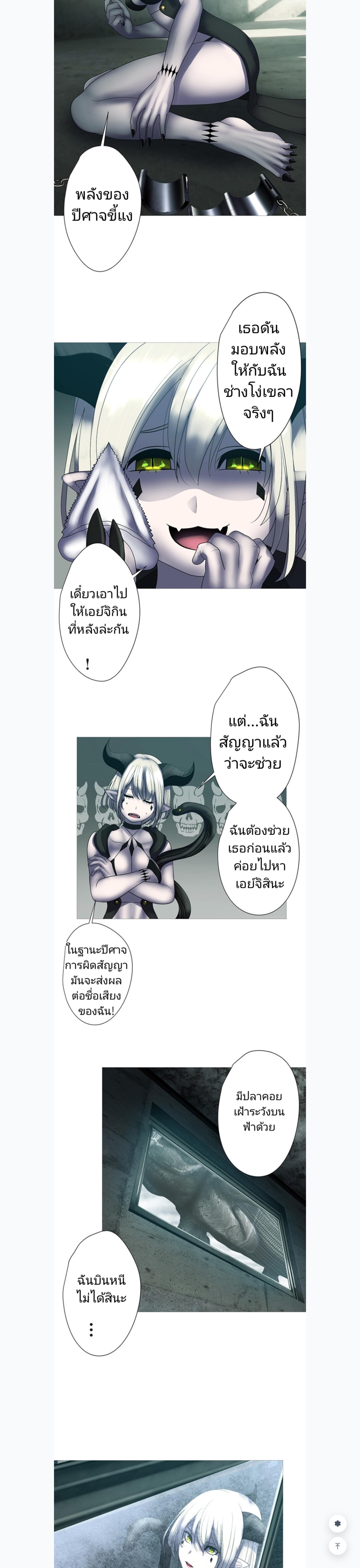 Manga-lc-com อ่านมังงะ อ่านการ์ตูน ออนไลน์ ฟรี King From Hell ตอนที่ 1 2 3 4 5 6 7 8 9 10 11 12 13 14 ฟรี ไม่มีโฆษณา Manga-lc - อ่าน มังงะ อ่าน การ์ตูน ออนไลน์ อ่านมังงะ ฟรี