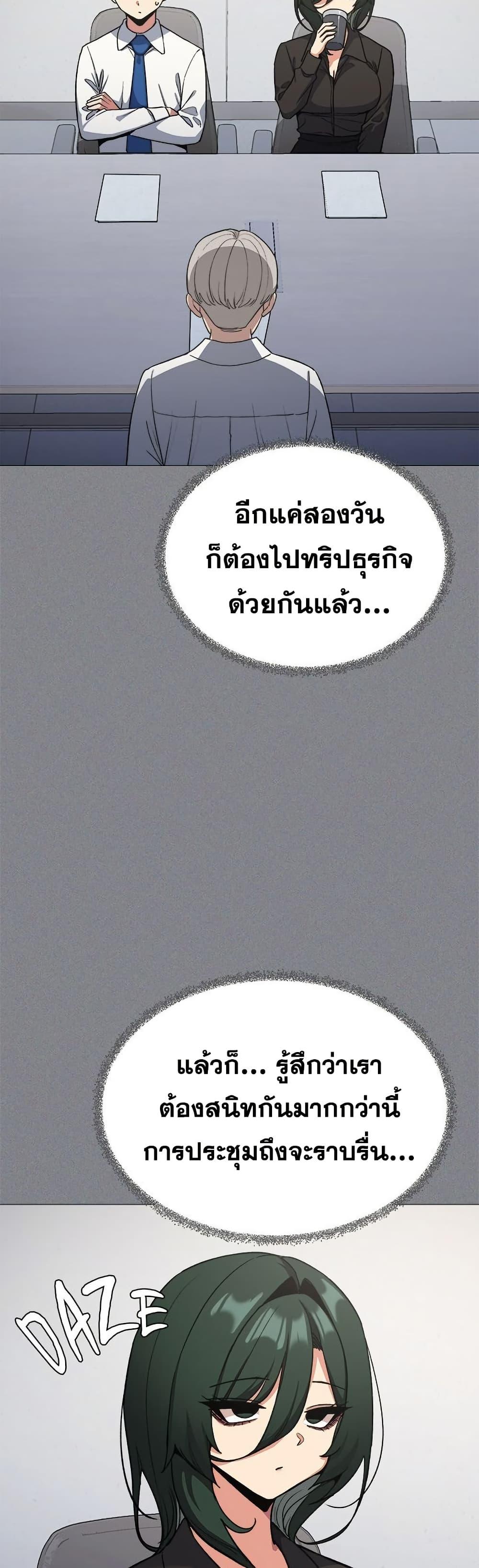 Doujin-Lc- อ่าน โดจิน มังฮวา เกาหลี ญี่ปุ่น จีน แปลไทย Stop Smoking ตอนที่ 1 2 3 4 5 6 7 8 9 10 11 12 13 14 ฟรี ไม่มีโฆษณา อ่าน โดจิน Manhwa เกาหลี ญี่ปุ่น จีน เรามีครบ คัดมาให้เน้นๆ โดจิน 18+ รับประกันความฟินโดย  Doujin Lc
