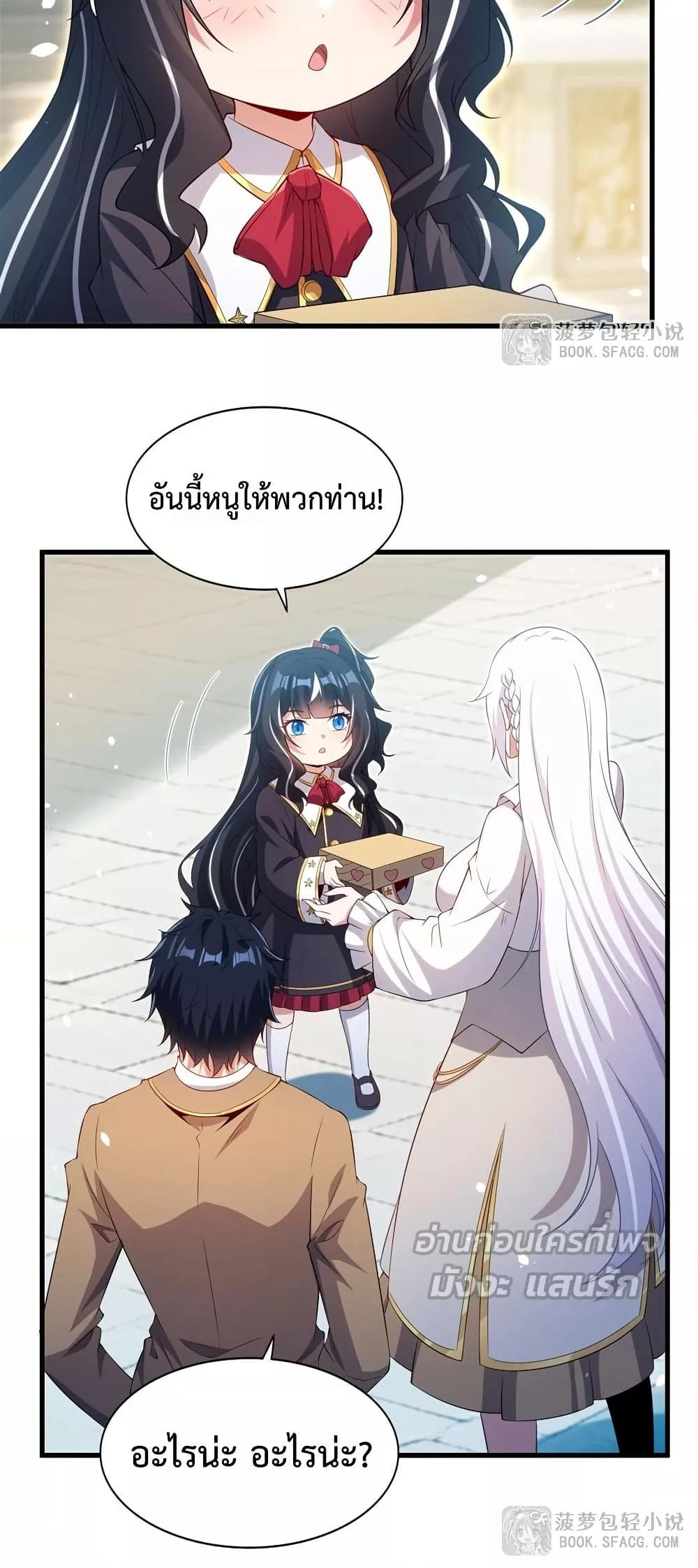 Manga-lc-com อ่านมังงะ อ่านการ์ตูน ออนไลน์ ฟรี MalevolentDrag ตอนที่ 1 2 3 4 5 6 7 8 9 10 11 12 13 14 ฟรี ไม่มีโฆษณา Manga-lc - อ่าน มังงะ อ่าน การ์ตูน ออนไลน์ อ่านมังงะ ฟรี