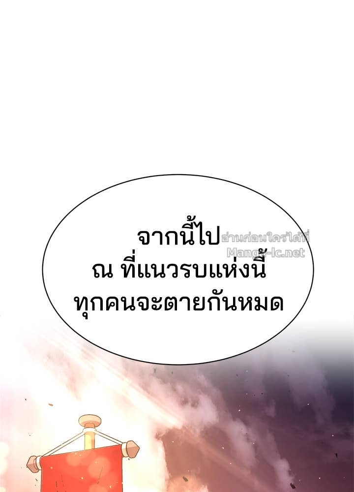 Doujin-Lc- อ่าน โดจิน มังฮวา เกาหลี ญี่ปุ่น จีน แปลไทย ผู้พิชิตเกมป้องกันฐาน ตอนที่ 1 2 3 4 5 6 7 8 9 10 11 12 13 14 ฟรี ไม่มีโฆษณา อ่าน โดจิน Manhwa เกาหลี ญี่ปุ่น จีน เรามีครบ คัดมาให้เน้นๆ โดจิน 18+ รับประกันความฟินโดย Doujin Lc