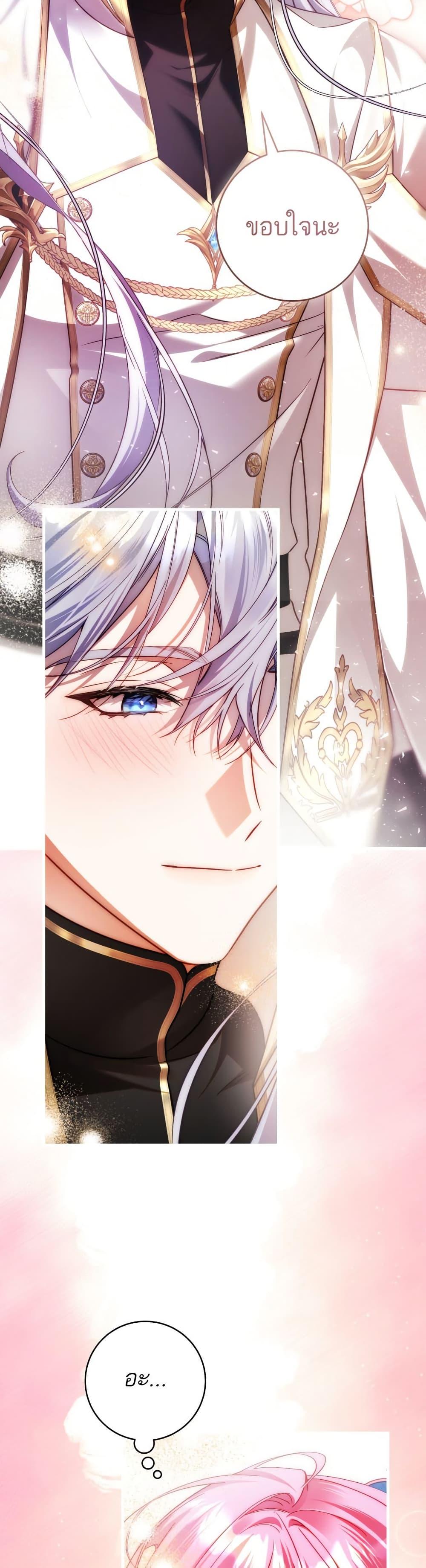 Manga-lc-com อ่านมังงะ อ่านการ์ตูน ออนไลน์ ฟรี The Flower With a Sword ตอนที่ 1 2 3 4 5 6 7 8 9 10 11 12 13 14 ฟรี ไม่มีโฆษณา Manga-lc - อ่าน มังงะ อ่าน การ์ตูน ออนไลน์ อ่านมังงะ ฟรี