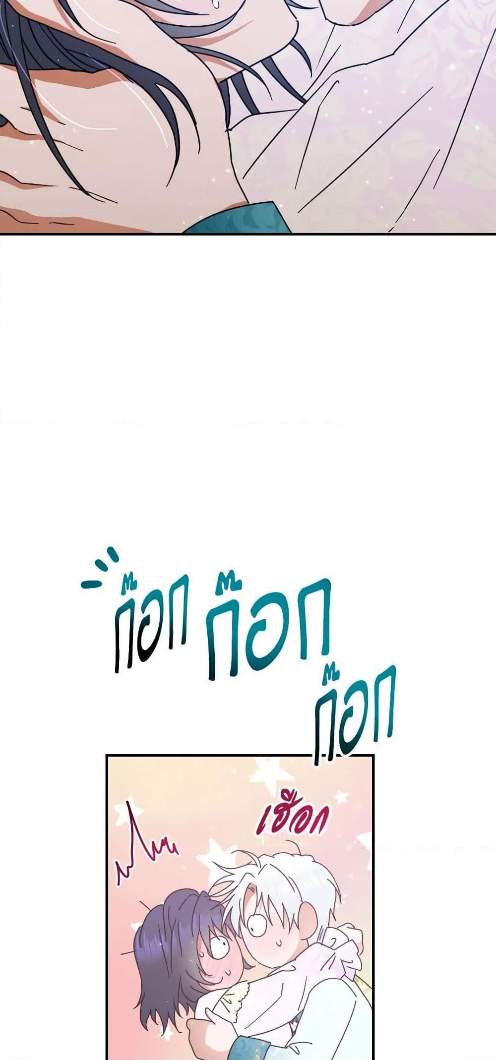 Manga-lc-com อ่านมังงะ อ่านการ์ตูน ออนไลน์ ฟรี Lady Baby ตอนที่ 1 2 3 4 5 6 7 8 9 10 11 12 13 14 ฟรี ไม่มีโฆษณา Manga-lc - อ่าน มังงะ อ่าน การ์ตูน ออนไลน์ อ่านมังงะ ฟรี