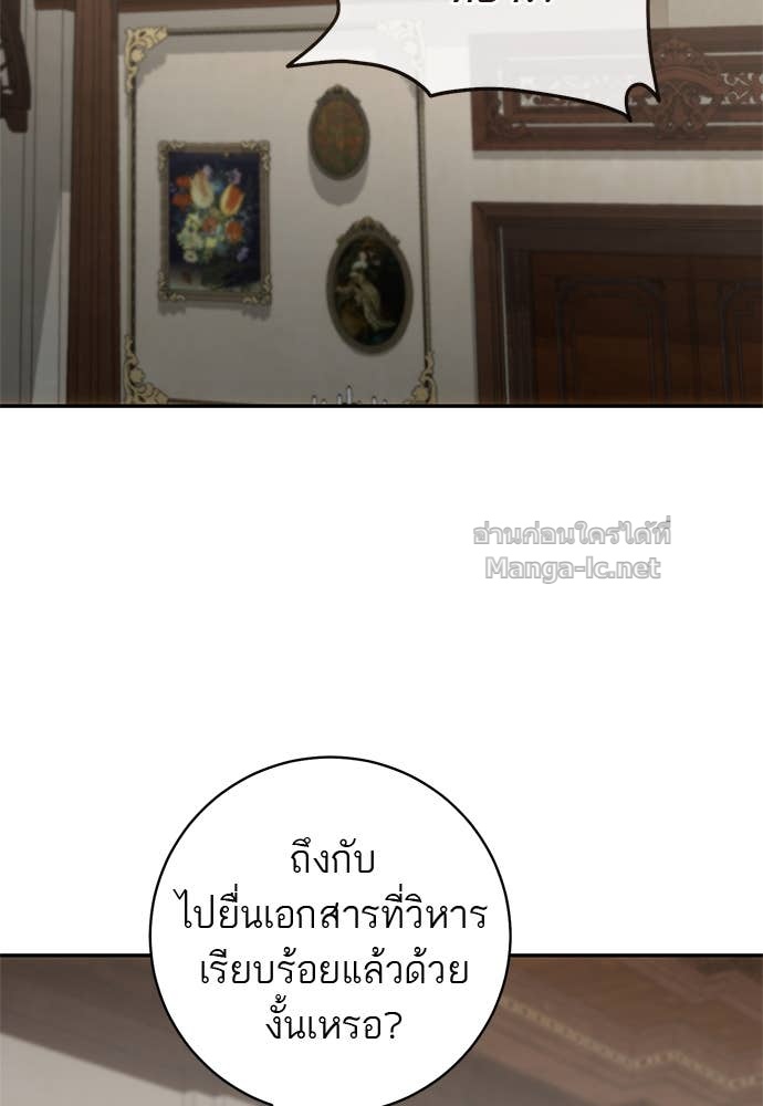 Doujin-Lc- อ่าน โดจิน มังฮวา เกาหลี ญี่ปุ่น จีน แปลไทย อยากได้ ก็เอาไป ตอนที่ 1 2 3 4 5 6 7 8 9 10 11 12 13 14 ฟรี ไม่มีโฆษณา อ่าน โดจิน Manhwa เกาหลี ญี่ปุ่น จีน เรามีครบ คัดมาให้เน้นๆ โดจิน 18+ รับประกันความฟินโดย Doujin Lc