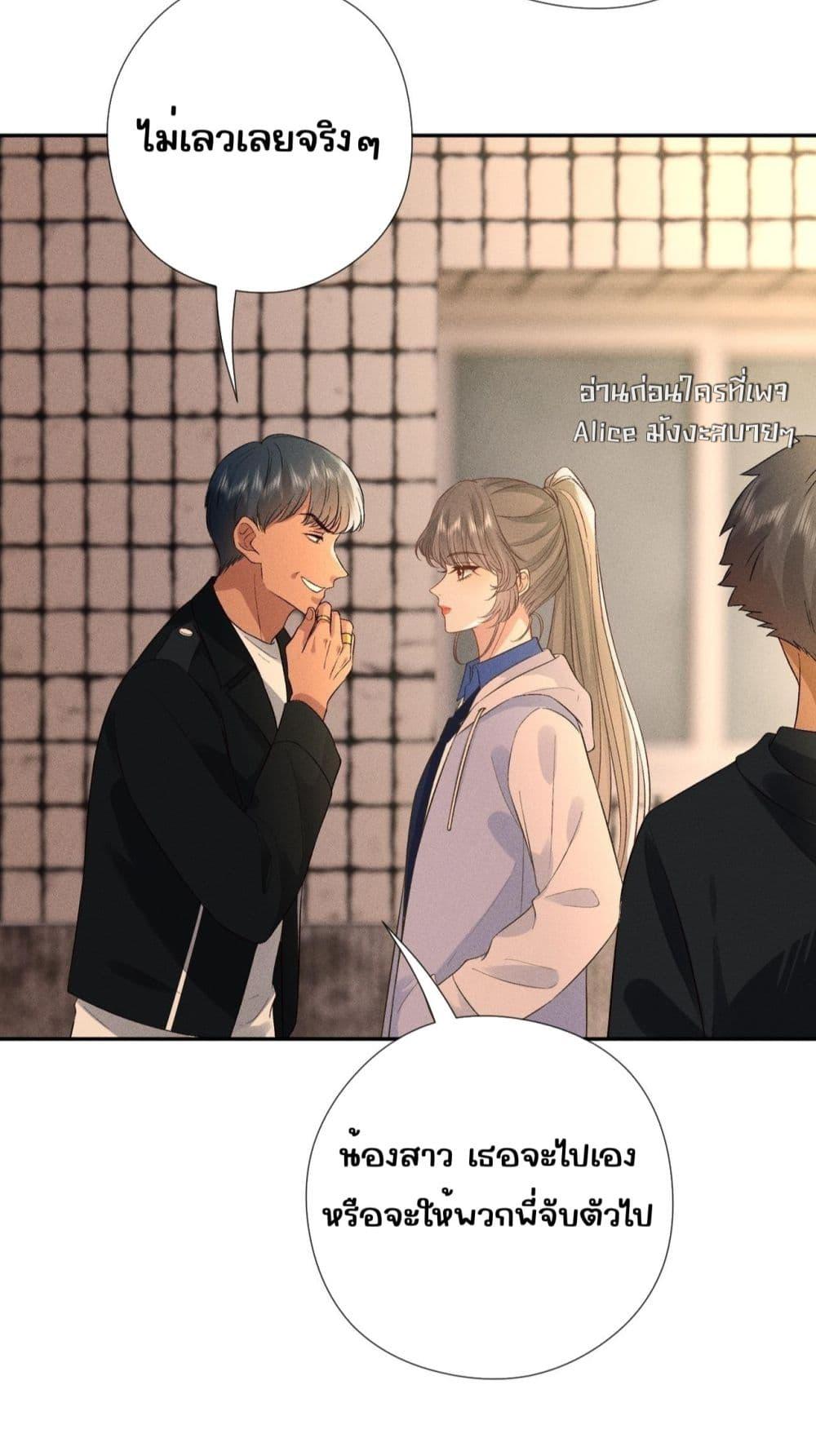 Manga-lc-com อ่านมังงะ อ่านการ์ตูน ออนไลน์ ฟรี TheAll-Around ตอนที่ 1 2 3 4 5 6 7 8 9 10 11 12 13 14 ฟรี ไม่มีโฆษณา Manga-lc - อ่าน มังงะ อ่าน การ์ตูน ออนไลน์ อ่านมังงะ ฟรี