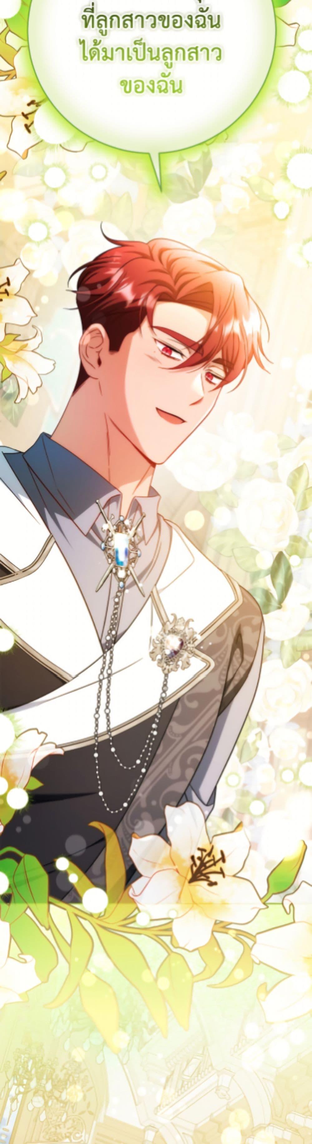 Manga-lc-com อ่านมังงะ อ่านการ์ตูน ออนไลน์ ฟรี Baby Pharmacist Princess ตอนที่ 1 2 3 4 5 6 7 8 9 10 11 12 13 14 ฟรี ไม่มีโฆษณา Manga-lc - อ่าน มังงะ อ่าน การ์ตูน ออนไลน์ อ่านมังงะ ฟรี