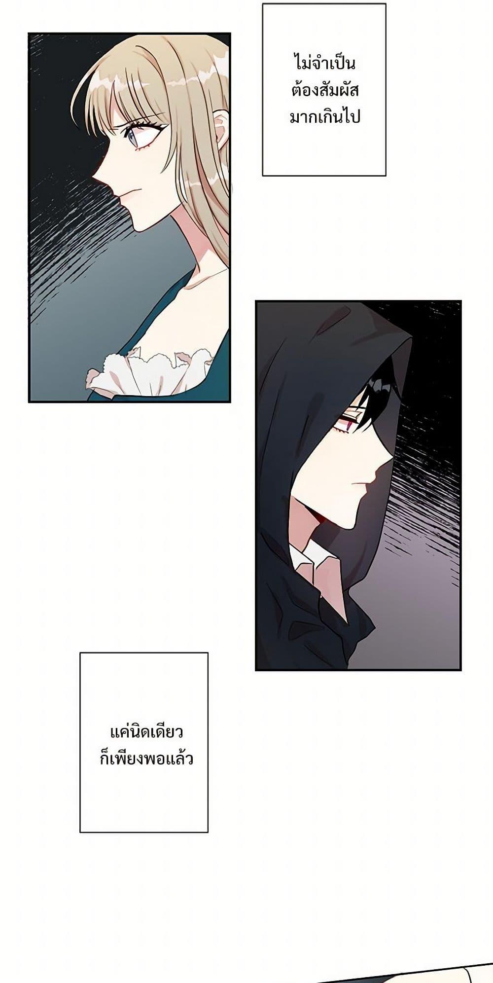 Manga-lc-com อ่านมังงะ อ่านการ์ตูน ออนไลน์ ฟรี Please Don’t Eat Me! ตอนที่ 1 2 3 4 5 6 7 8 9 10 11 12 13 14 ฟรี ไม่มีโฆษณา Manga-lc - อ่าน มังงะ อ่าน การ์ตูน ออนไลน์ อ่านมังงะ ฟรี