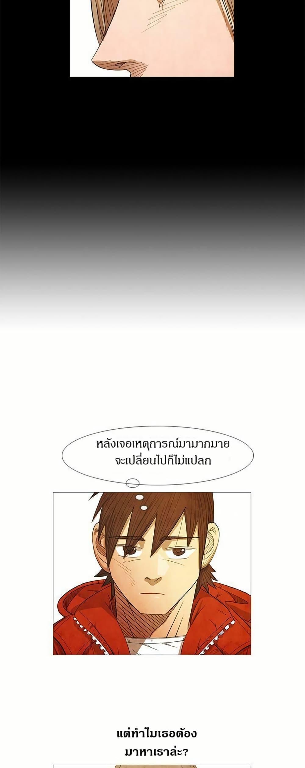 Manga-lc-com อ่านมังงะ อ่านการ์ตูน ออนไลน์ ฟรี Michelin Star ตอนที่ 1 2 3 4 5 6 7 8 9 10 11 12 13 14 ฟรี ไม่มีโฆษณา Manga-lc - อ่าน มังงะ อ่าน การ์ตูน ออนไลน์ อ่านมังงะ ฟรี