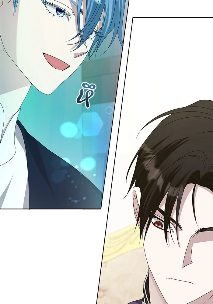 ชีวิตใหม่ในตระกูลมือสังหาร ตอนที่ 61 รูปที่ 14