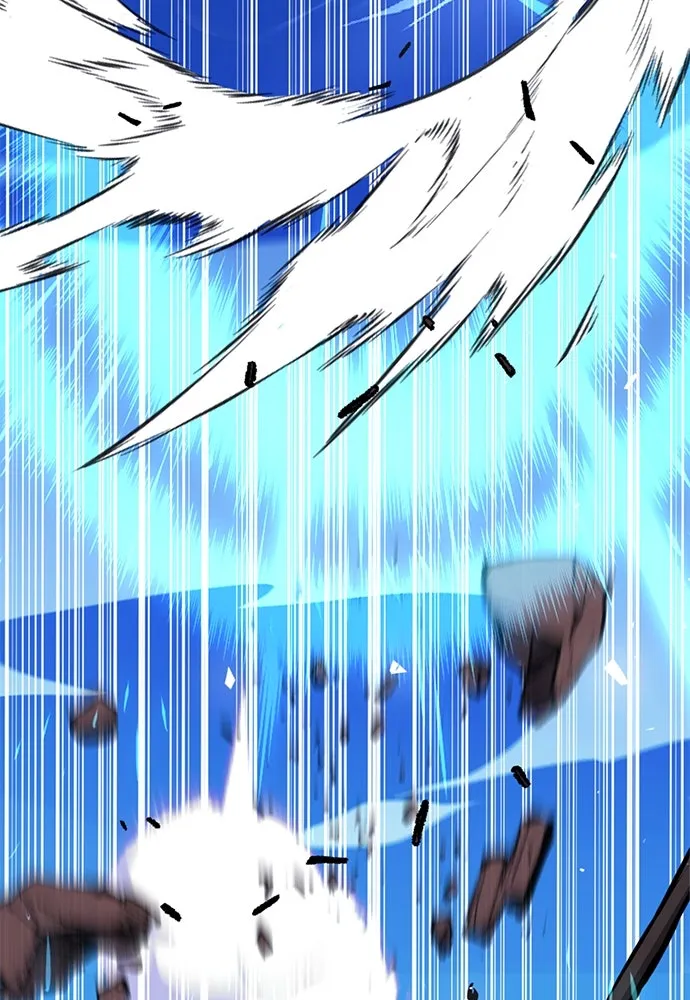 ดรูอิดแห่งสถานีโซล ตอนที่ 119 รูปที่ 56