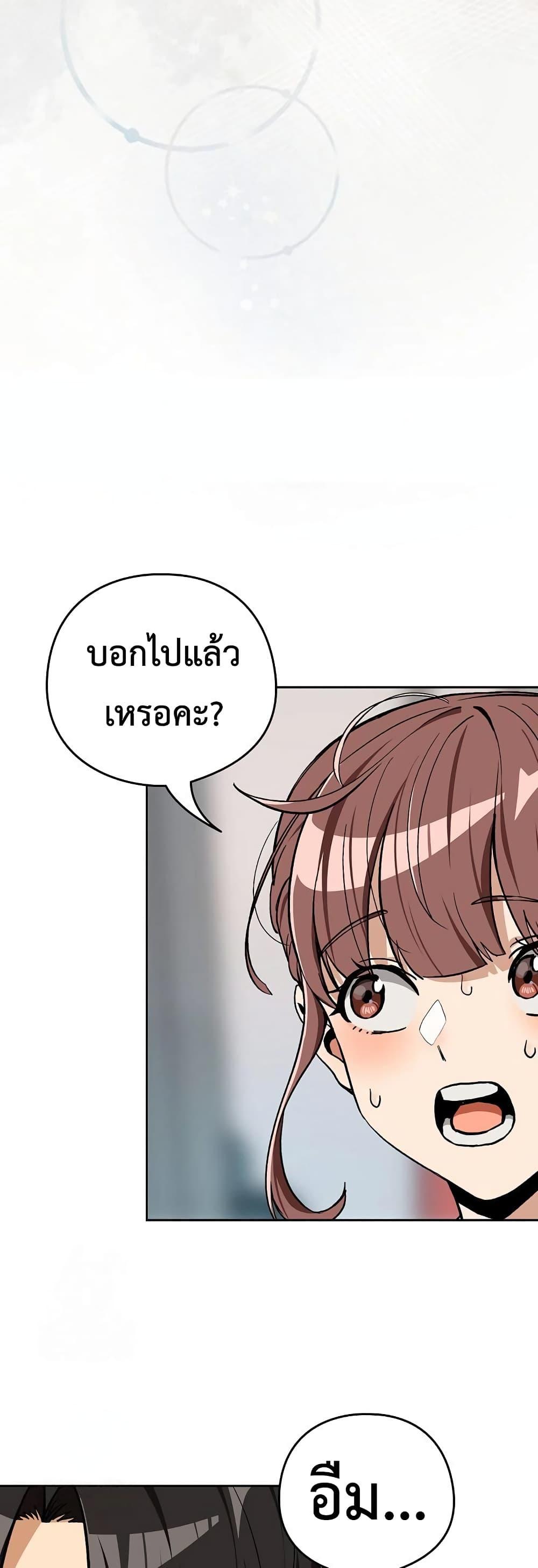 Doujin-Lc- อ่าน โดจิน มังฮวา เกาหลี ญี่ปุ่น จีน แปลไทย After Work ตอนที่ 1 2 3 4 5 6 7 8 9 10 11 12 13 14 ฟรี ไม่มีโฆษณา อ่าน โดจิน Manhwa เกาหลี ญี่ปุ่น จีน เรามีครบ คัดมาให้เน้นๆ โดจิน 18+ รับประกันความฟินโดย  Doujin Lc