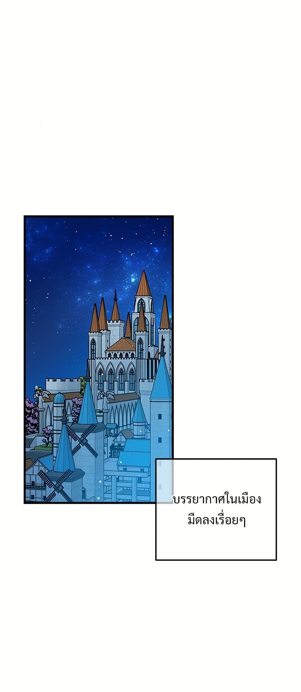 Manga-lc-com อ่านมังงะ อ่านการ์ตูน ออนไลน์ ฟรี The Lady’s Butler ตอนที่ 1 2 3 4 5 6 7 8 9 10 11 12 13 14 ฟรี ไม่มีโฆษณา Manga-lc - อ่าน มังงะ อ่าน การ์ตูน ออนไลน์ อ่านมังงะ ฟรี