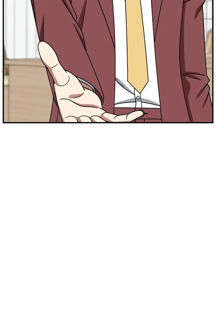 ช่วยเปลี่ยนฉันที ตอนที่ 228. ซีซัน 2 โจเยบิน 10 รูปที่ 107