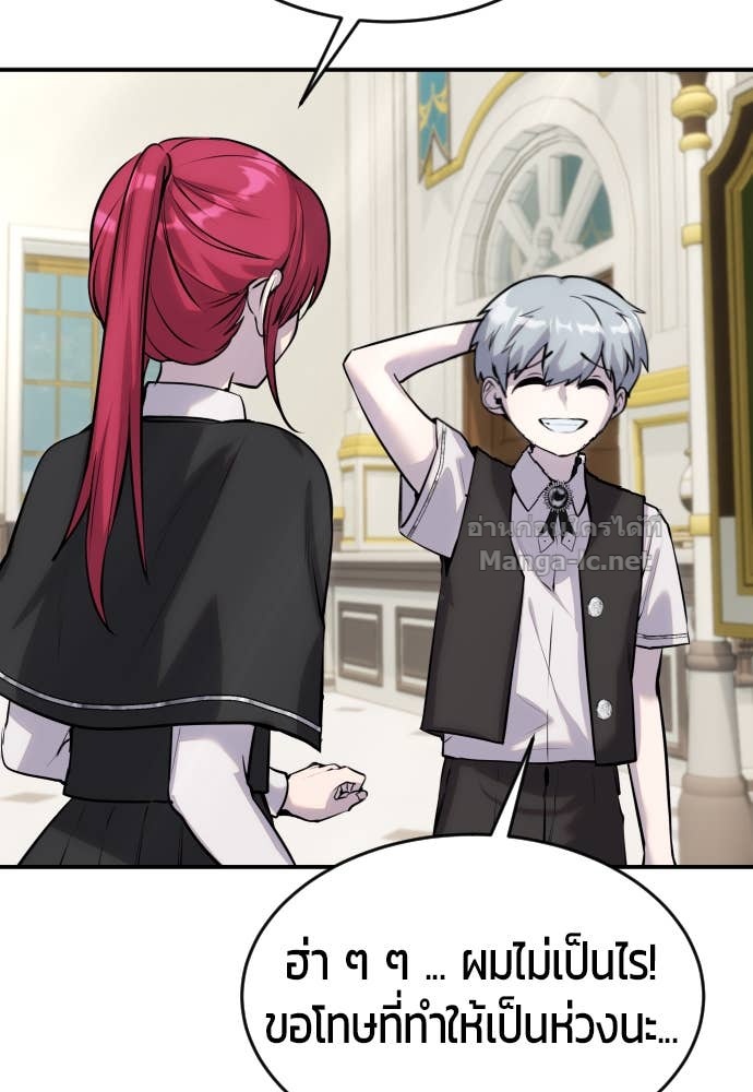 Doujin-Lc- อ่าน โดจิน มังฮวา เกาหลี ญี่ปุ่น จีน แปลไทย แกร่งเกินผู้กล้า แต่ซ่าไม่ได้ ตอนที่ 1 2 3 4 5 6 7 8 9 10 11 12 13 14 ฟรี ไม่มีโฆษณา อ่าน โดจิน Manhwa เกาหลี ญี่ปุ่น จีน เรามีครบ คัดมาให้เน้นๆ โดจิน 18+ รับประกันความฟินโดย Doujin Lc