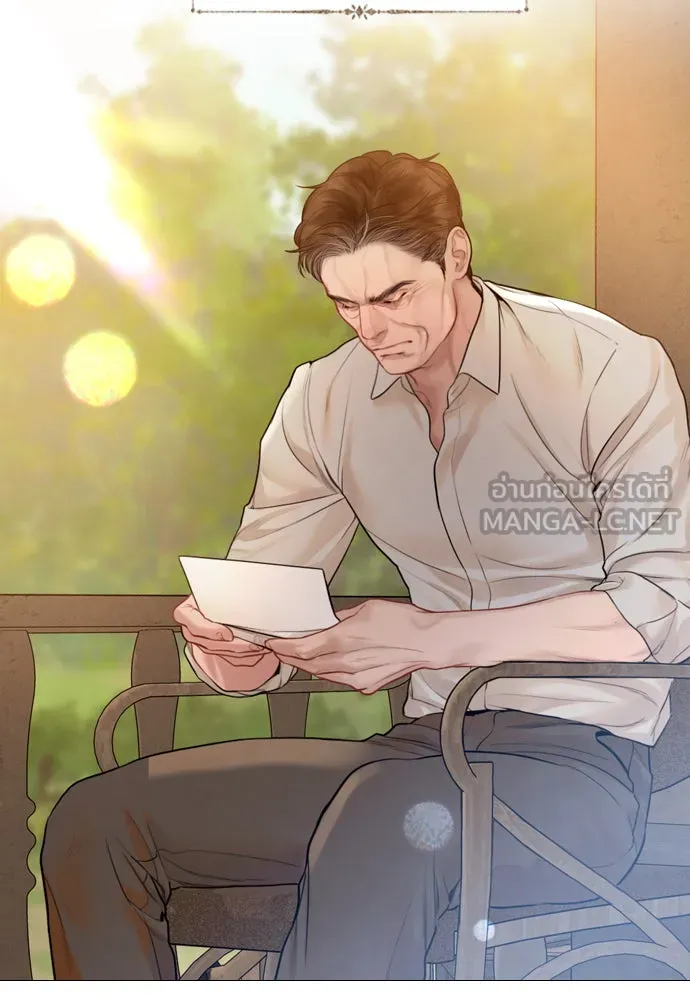 ถ้าไม่ร้อง ก็จงอ้อนวอนซะ ตอนที่ 43 รูปที่ 18