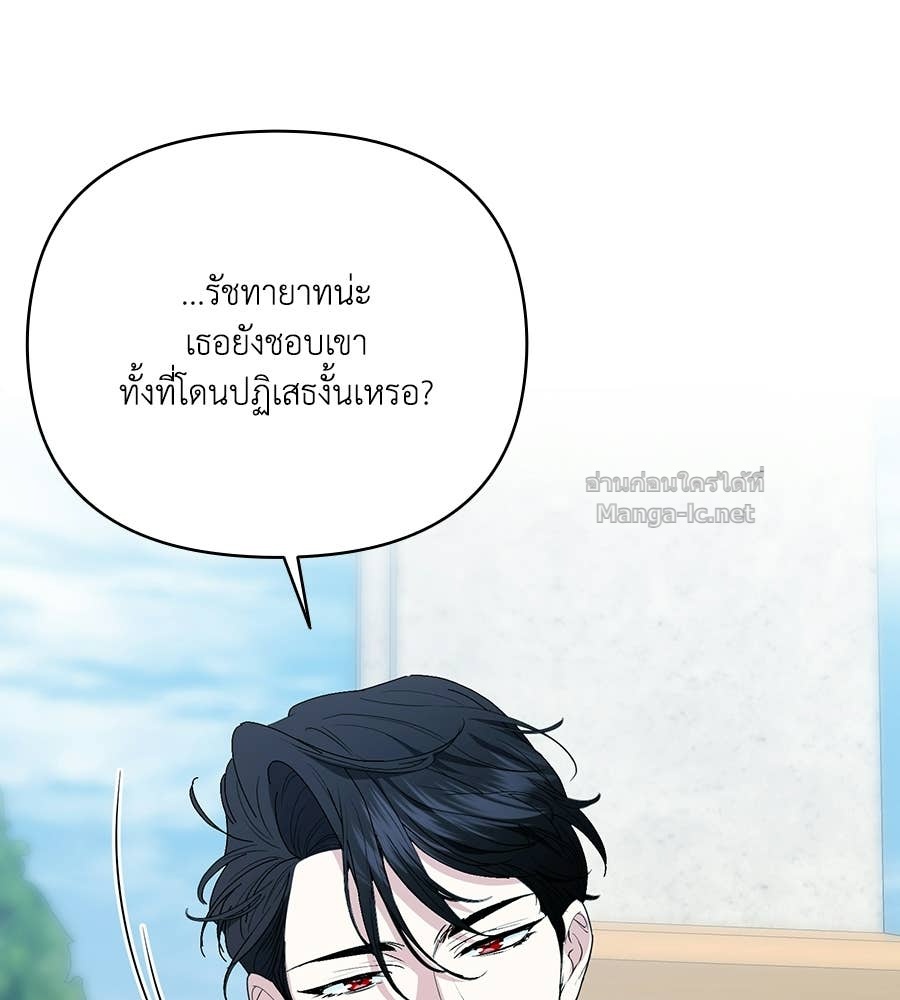 Doujin-Lc- อ่าน โดจิน มังฮวา เกาหลี ญี่ปุ่น จีน แปลไทย คิดว่าการบิดเบือนต้นฉบับ มันทำได้ง่าย ๆ หรือไง ตอนที่ 1 2 3 4 5 6 7 8 9 10 11 12 13 14 ฟรี ไม่มีโฆษณา อ่าน โดจิน Manhwa เกาหลี ญี่ปุ่น จีน เรามีครบ คัดมาให้เน้นๆ โดจิน 18+ รับประกันความฟินโดย Doujin Lc