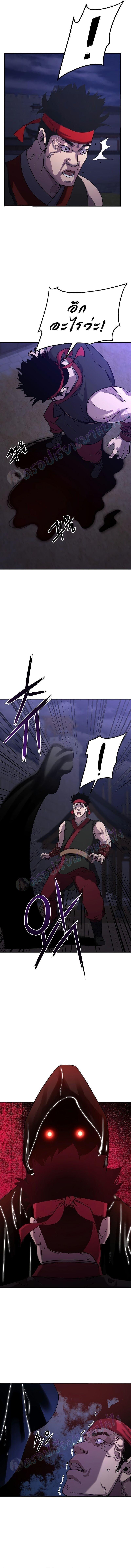 Manga-lc-com อ่านมังงะ อ่านการ์ตูน ออนไลน์ ฟรี The Reborn Ranker Chronicles ตอนที่ 1 2 3 4 5 6 7 8 9 10 11 12 13 14 ฟรี ไม่มีโฆษณา Manga-lc - อ่าน มังงะ อ่าน การ์ตูน ออนไลน์ อ่านมังงะ ฟรี