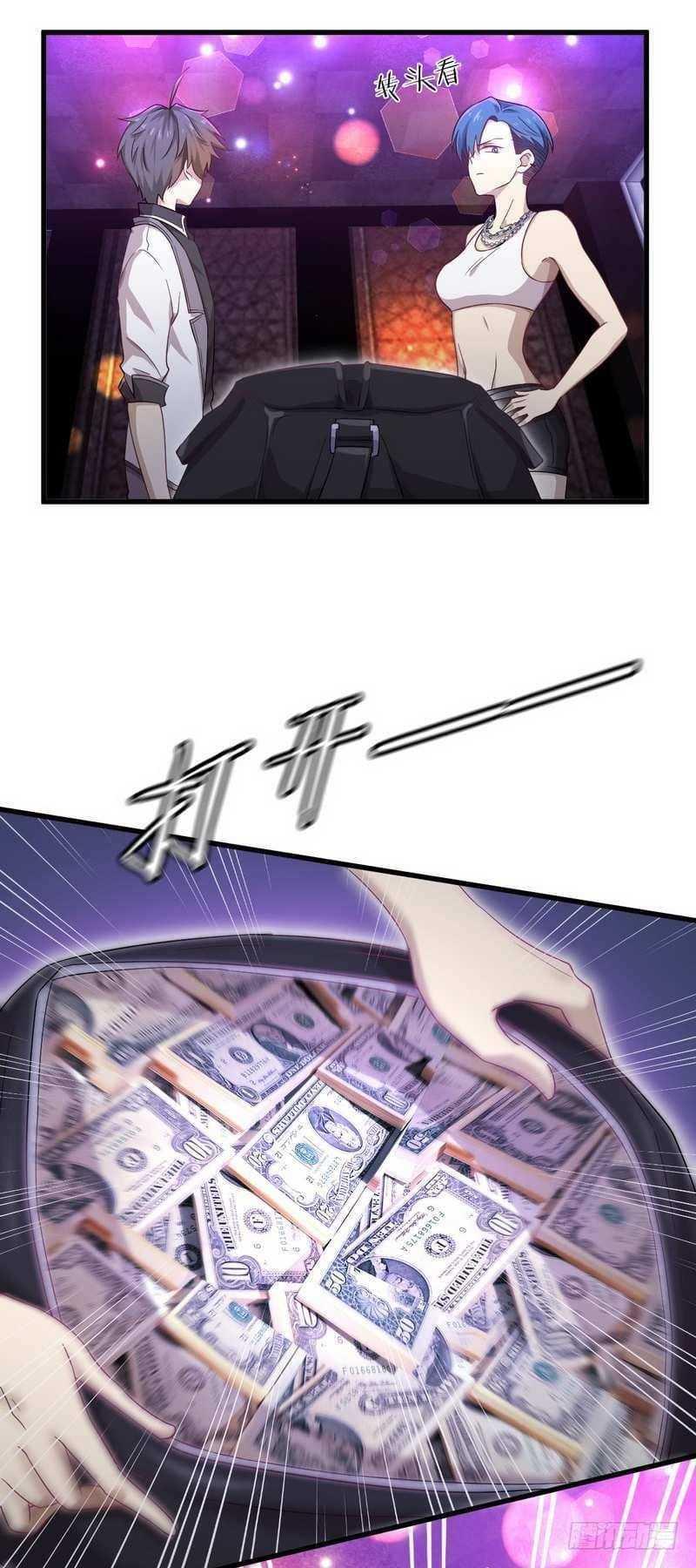 Manga-lc-com อ่านมังงะ อ่านการ์ตูน ออนไลน์ ฟรี Immortal Swordsman in the Reverse World ตอนที่ 1 2 3 4 5 6 7 8 9 10 11 12 13 14 ฟรี ไม่มีโฆษณา Manga-lc - อ่าน มังงะ อ่าน การ์ตูน ออนไลน์ อ่านมังงะ ฟรี