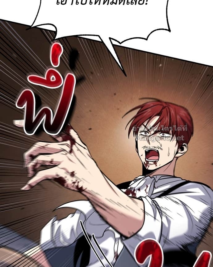 Doujin-Lc- อ่าน โดจิน มังฮวา เกาหลี ญี่ปุ่น จีน แปลไทย ฮีลเลอร์กำมะลอ ตอนที่ 1 2 3 4 5 6 7 8 9 10 11 12 13 14 ฟรี ไม่มีโฆษณา อ่าน โดจิน Manhwa เกาหลี ญี่ปุ่น จีน เรามีครบ คัดมาให้เน้นๆ โดจิน 18+ รับประกันความฟินโดย Doujin Lc