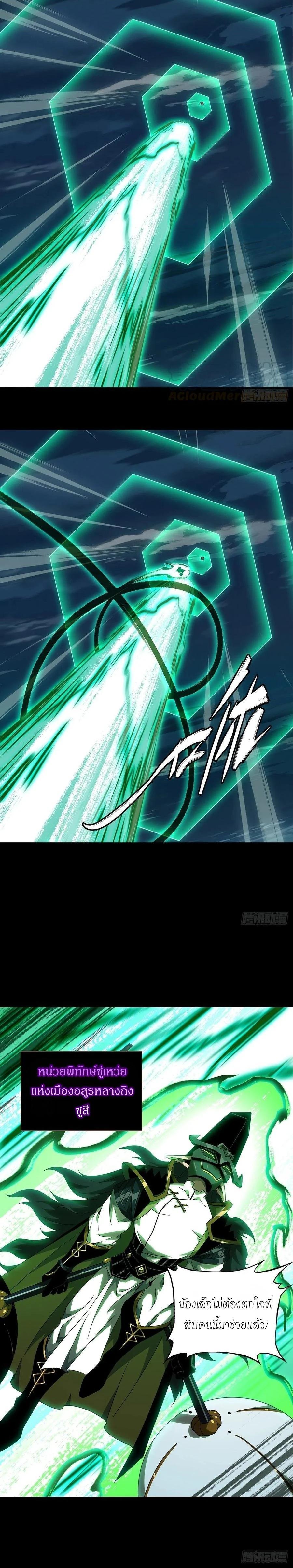 Manga-lc-com อ่านมังงะ อ่านการ์ตูน ออนไลน์ ฟรี Formless Form ตอนที่ 1 2 3 4 5 6 7 8 9 10 11 12 13 14 ฟรี ไม่มีโฆษณา Manga-lc - อ่าน มังงะ อ่าน การ์ตูน ออนไลน์ อ่านมังงะ ฟรี