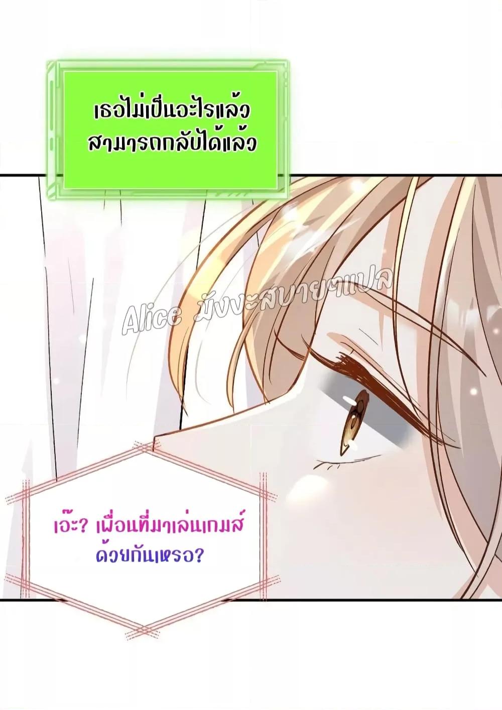 Manga-lc-com อ่านมังงะ อ่านการ์ตูน ออนไลน์ ฟรี SheHasAlways ตอนที่ 1 2 3 4 5 6 7 8 9 10 11 12 13 14 ฟรี ไม่มีโฆษณา Manga-lc - อ่าน มังงะ อ่าน การ์ตูน ออนไลน์ อ่านมังงะ ฟรี
