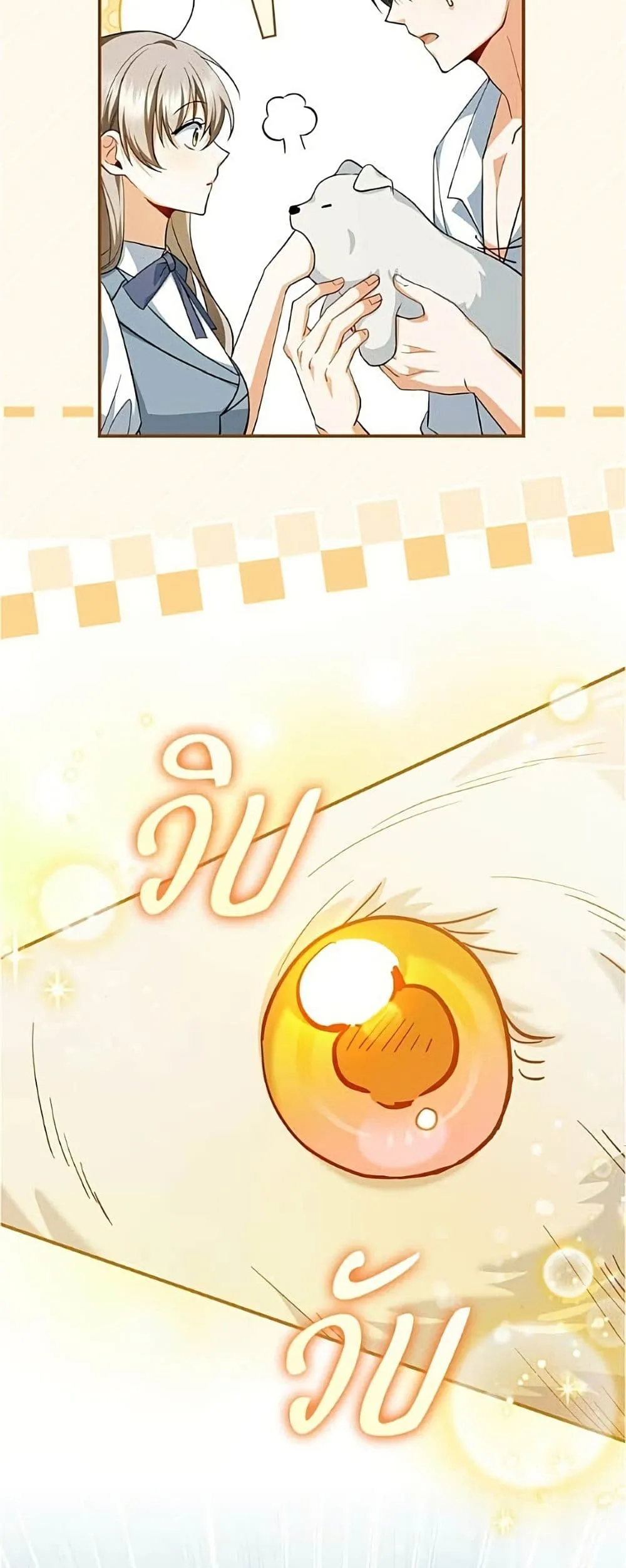 Manga-lc-com อ่านมังงะ อ่านการ์ตูน ออนไลน์ ฟรี All I Want is My Dream Home – โครงการมีสามีแถมฟรีบ้านในฝัน ตอนที่ 1 2 3 4 5 6 7 8 9 10 11 12 13 14 ฟรี ไม่มีโฆษณา Manga-lc - อ่าน มังงะ อ่าน การ์ตูน ออนไลน์ อ่านมังงะ ฟรี