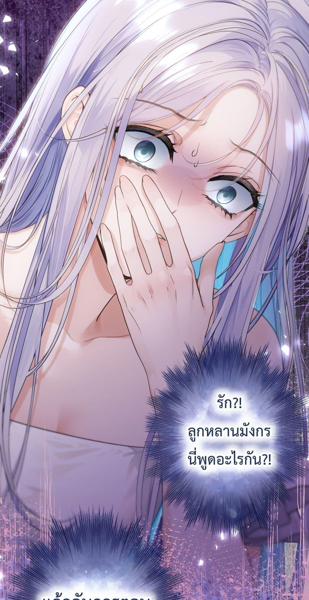 Manga-lc-com อ่านมังงะ อ่านการ์ตูน ออนไลน์ ฟรี TheBrideWhoR ตอนที่ 1 2 3 4 5 6 7 8 9 10 11 12 13 14 ฟรี ไม่มีโฆษณา Manga-lc - อ่าน มังงะ อ่าน การ์ตูน ออนไลน์ อ่านมังงะ ฟรี