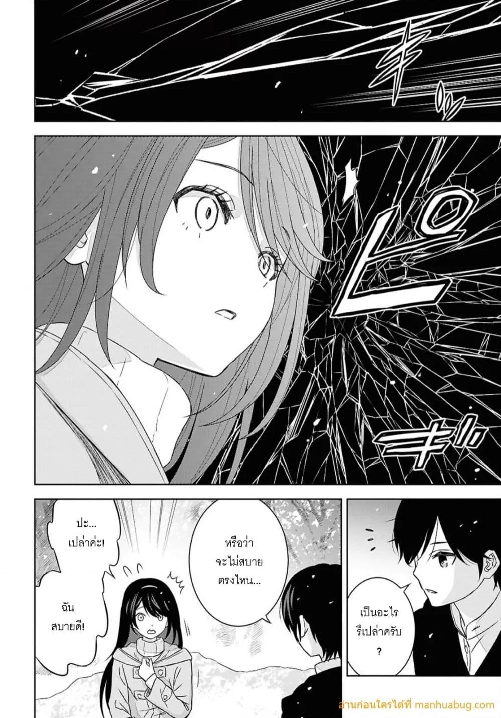 Manga-lc-com อ่านมังงะ อ่านการ์ตูน ออนไลน์ ฟรี MonogatarinoK ตอนที่ 1 2 3 4 5 6 7 8 9 10 11 12 13 14 ฟรี ไม่มีโฆษณา Manga-lc - อ่าน มังงะ อ่าน การ์ตูน ออนไลน์ อ่านมังงะ ฟรี