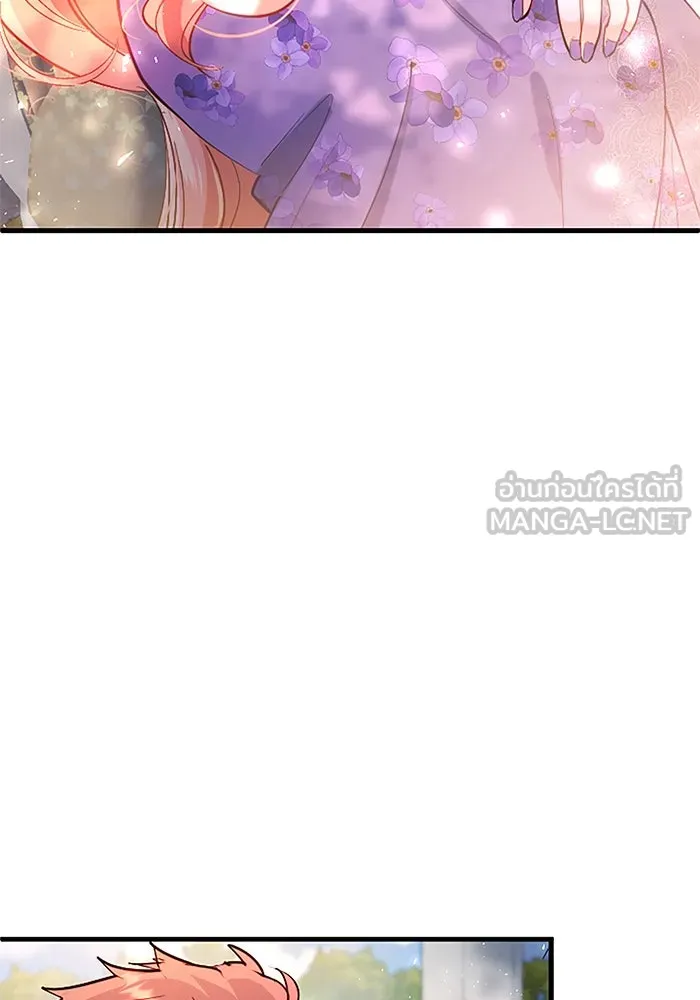 คุณหนูย้อนเวลามาเป็นอัศวิน ตอนที่ 98 รูปที่ 48