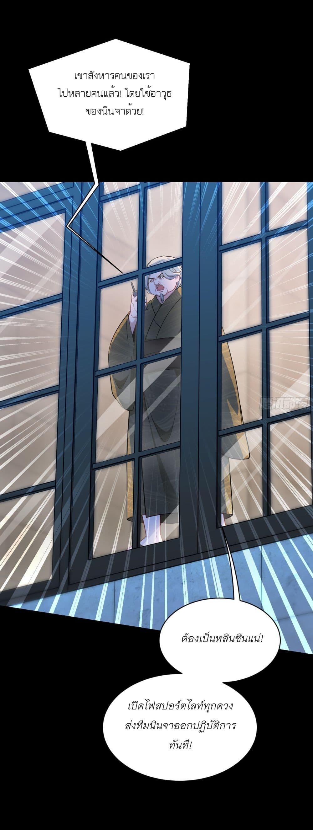 Manga-lc-com อ่านมังงะ อ่านการ์ตูน ออนไลน์ ฟรี Became a Billionaire After Dog Licking Improperly ตอนที่ 1 2 3 4 5 6 7 8 9 10 11 12 13 14 ฟรี ไม่มีโฆษณา Manga-lc - อ่าน มังงะ อ่าน การ์ตูน ออนไลน์ อ่านมังงะ ฟรี