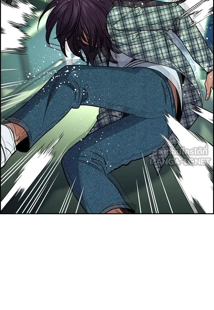 การศึกษาที่แท้ ตอนที่ 199 รูปที่ 117