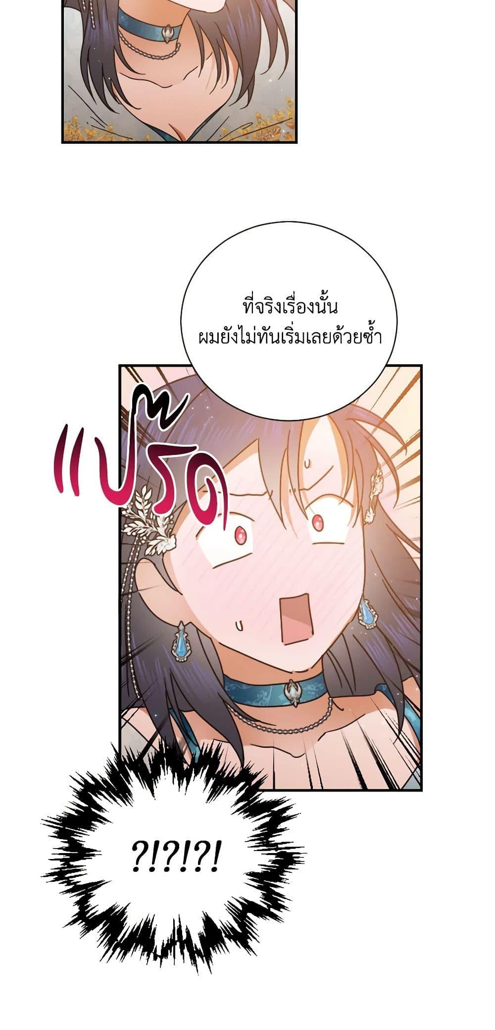 Manga-lc-com อ่านมังงะ อ่านการ์ตูน ออนไลน์ ฟรี Lady Baby ตอนที่ 1 2 3 4 5 6 7 8 9 10 11 12 13 14 ฟรี ไม่มีโฆษณา Manga-lc - อ่าน มังงะ อ่าน การ์ตูน ออนไลน์ อ่านมังงะ ฟรี