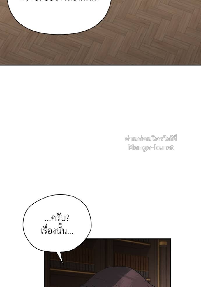 Doujin-Lc- อ่าน โดจิน มังฮวา เกาหลี ญี่ปุ่น จีน แปลไทย คิดว่าการบิดเบือนต้นฉบับ มันทำได้ง่าย ๆ หรือไง ตอนที่ 1 2 3 4 5 6 7 8 9 10 11 12 13 14 ฟรี ไม่มีโฆษณา อ่าน โดจิน Manhwa เกาหลี ญี่ปุ่น จีน เรามีครบ คัดมาให้เน้นๆ โดจิน 18+ รับประกันความฟินโดย Doujin Lc