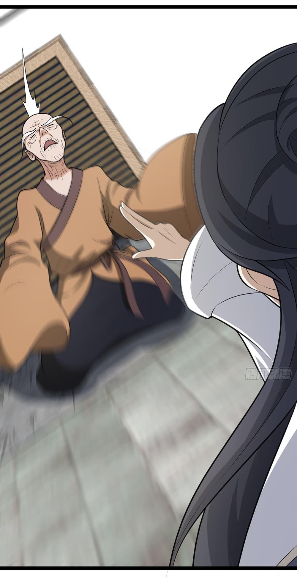 Manga-lc-com อ่านมังงะ อ่านการ์ตูน ออนไลน์ ฟรี Invincible After a Hundred Years of Seclusion ตอนที่ 1 2 3 4 5 6 7 8 9 10 11 12 13 14 ฟรี ไม่มีโฆษณา Manga-lc - อ่าน มังงะ อ่าน การ์ตูน ออนไลน์ อ่านมังงะ ฟรี