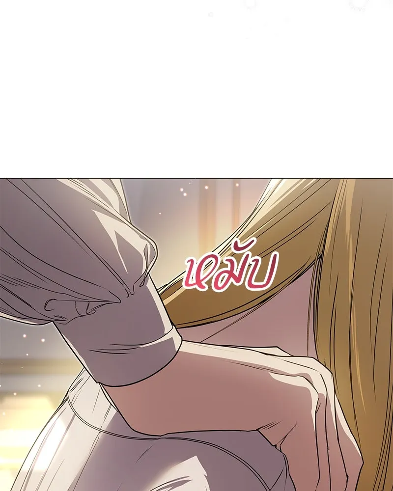 กำราบรักร้ายนายจอมพยศ ตอนที่ 28 รูปที่ 121