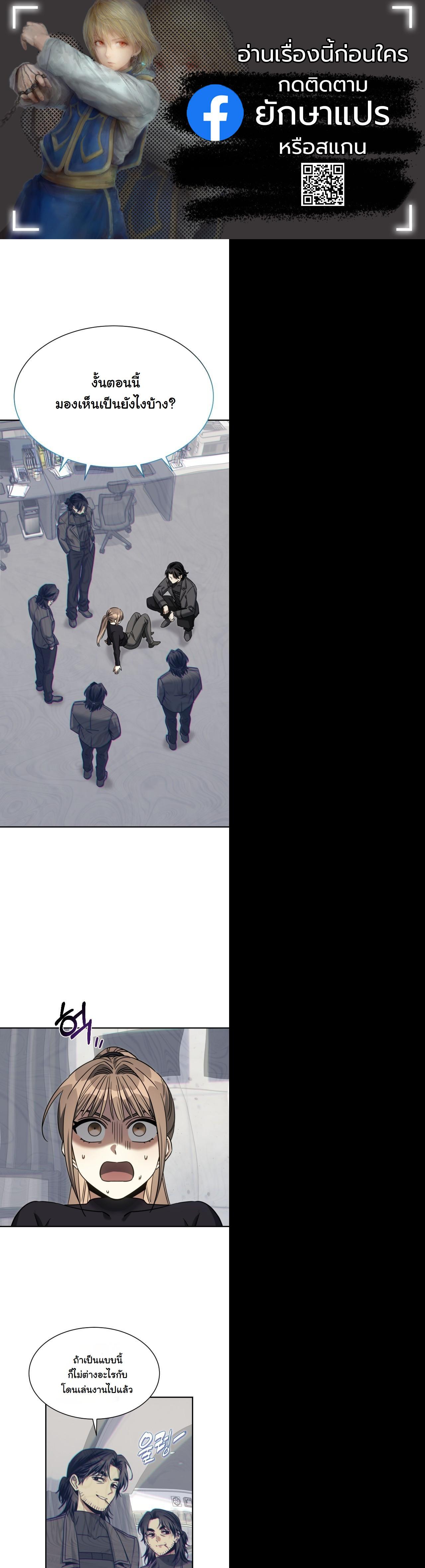 Manga-lc-com อ่านมังงะ อ่านการ์ตูน ออนไลน์ ฟรี The Hunter Lives in a Rented Apartment ตอนที่ 1 2 3 4 5 6 7 8 9 10 11 12 13 14 ฟรี ไม่มีโฆษณา Manga-lc - อ่าน มังงะ อ่าน การ์ตูน ออนไลน์ อ่านมังงะ ฟรี