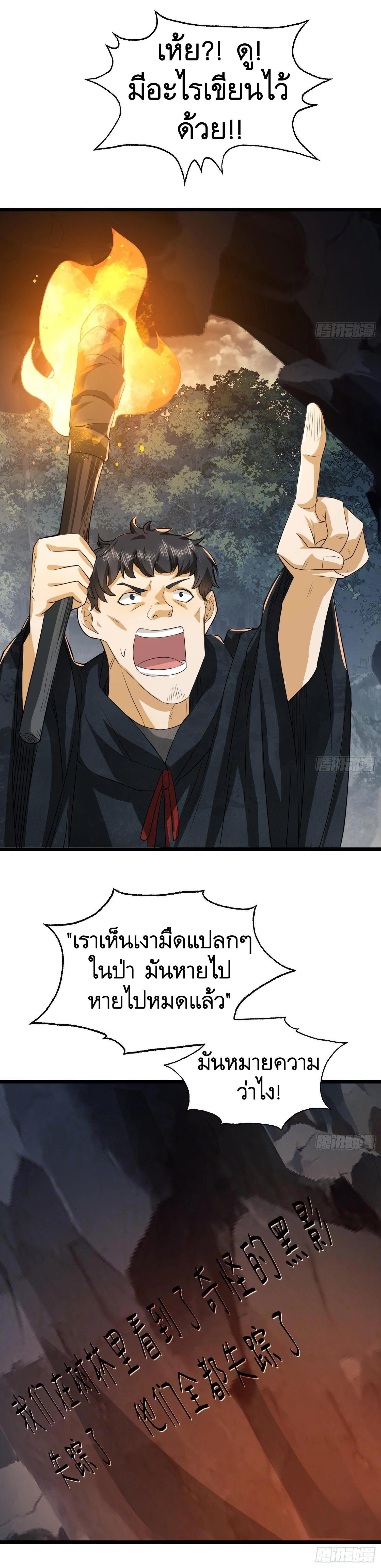 Manga-lc-com อ่านมังงะ อ่านการ์ตูน ออนไลน์ ฟรี The First Order ตอนที่ 1 2 3 4 5 6 7 8 9 10 11 12 13 14 ฟรี ไม่มีโฆษณา Manga-lc - อ่าน มังงะ อ่าน การ์ตูน ออนไลน์ อ่านมังงะ ฟรี