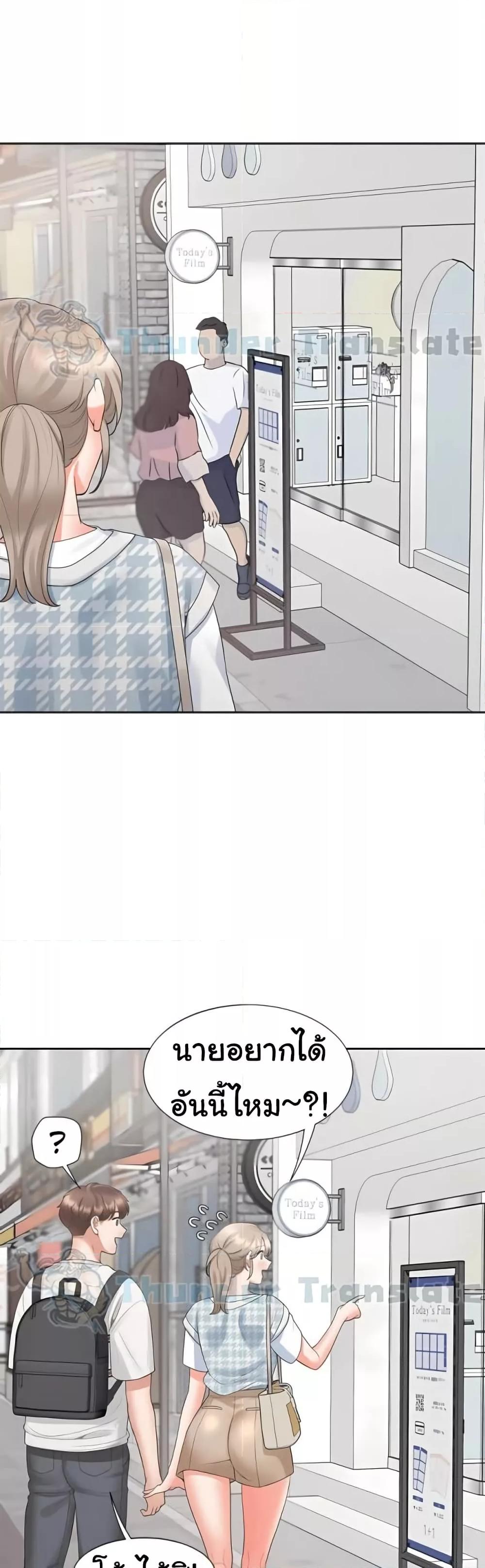 Doujin-Lc- อ่าน โดจิน มังฮวา เกาหลี ญี่ปุ่น จีน แปลไทย Bunk Beds ตอนที่ 1 2 3 4 5 6 7 8 9 10 11 12 13 14 ฟรี ไม่มีโฆษณา อ่าน โดจิน Manhwa เกาหลี ญี่ปุ่น จีน เรามีครบ คัดมาให้เน้นๆ โดจิน 18+ รับประกันความฟินโดย  Doujin Lc