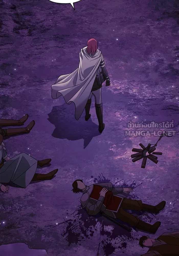 เอาชีวิตรอดในเกมฉบับคนเถื่อน ตอนที่ 20 รูปที่ 171